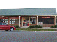 Howlong Post Office