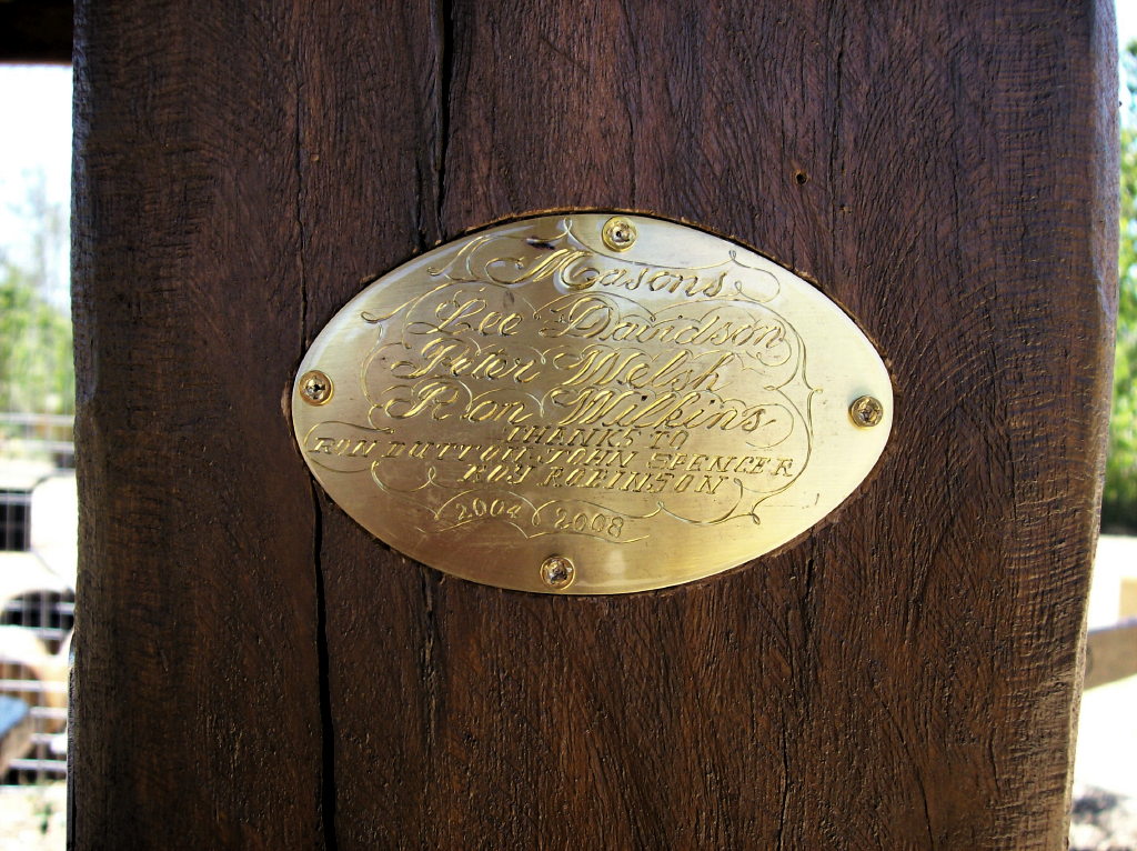 plaque